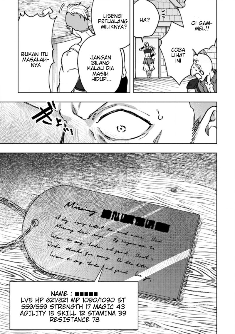 Saigai de Tamago wo Ushinatta Dragon ga Nazeka Ore wo Sodate Hajimeta Chapter 03 Gambar 9