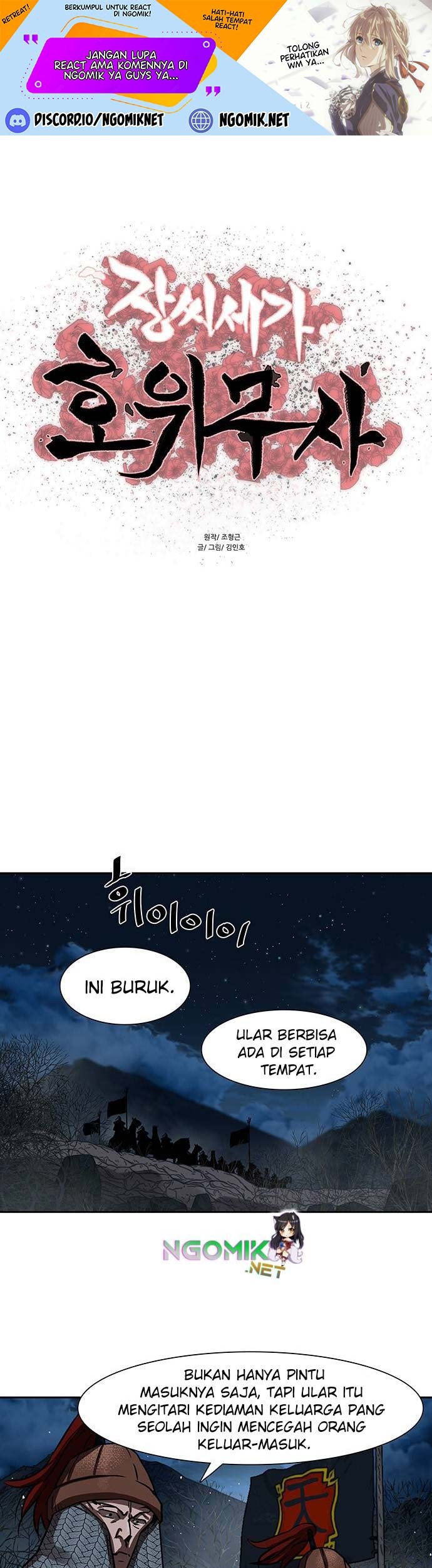 Baca Manhwa Escort Warrior Chapter 165 Gambar 2