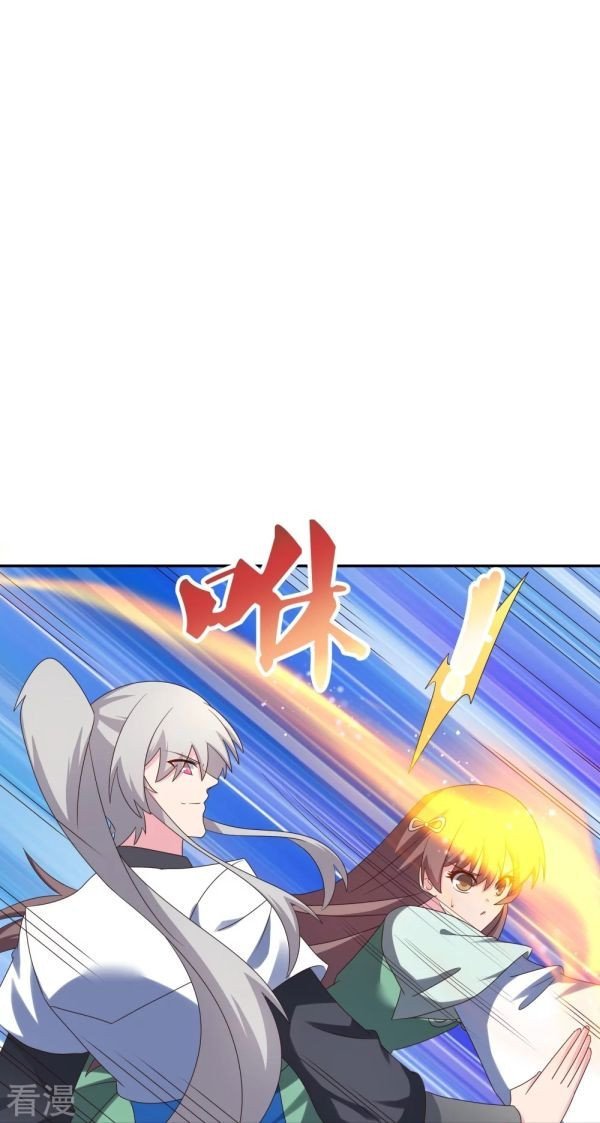 Baca Manhua Above All Gods Chapter 318 Gambar 2