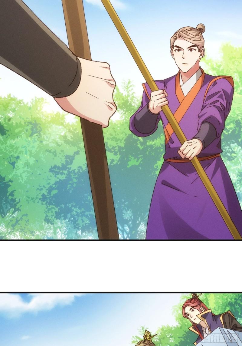 I Just Don’t Play the Card According to the Routine Chapter 75 Gambar 6