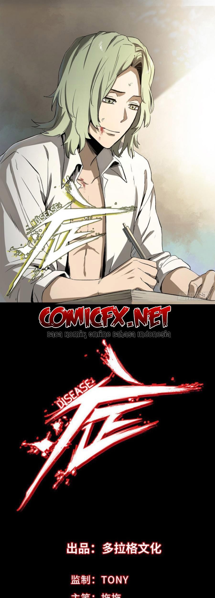 Baca Manhua The Terminal Illness Chapter 50 Gambar 2