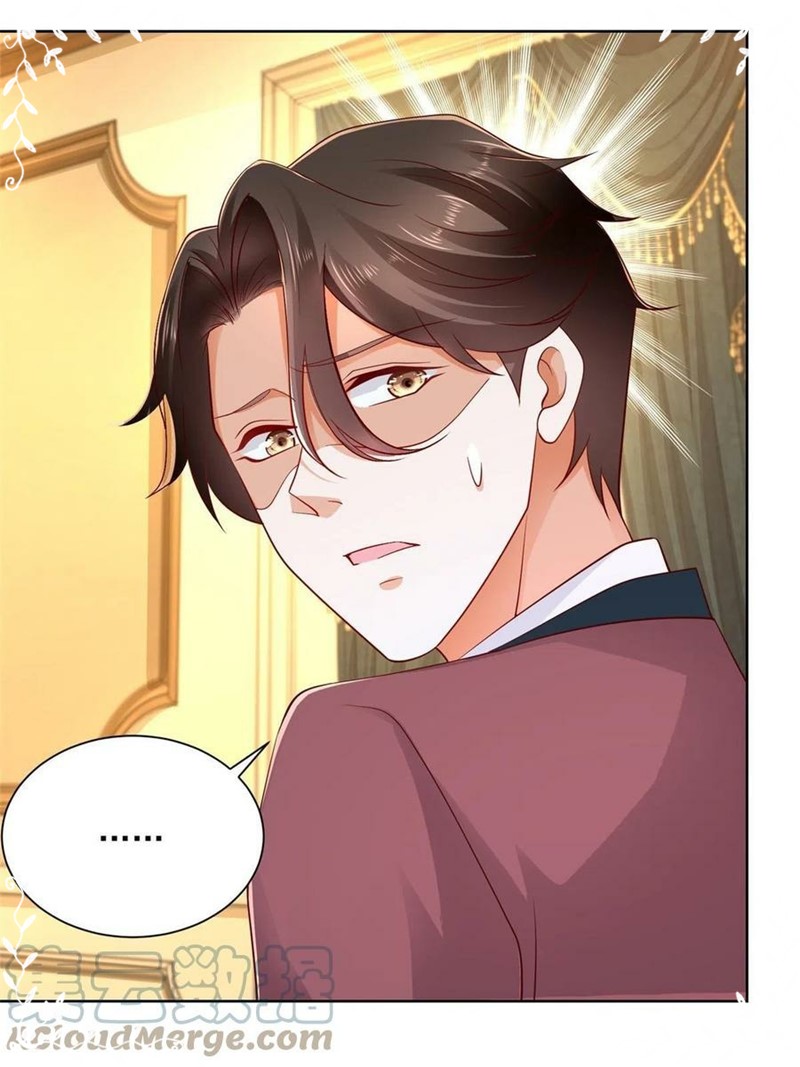 I Randomly Have A New Career Every Week Chapter 108 Gambar 20