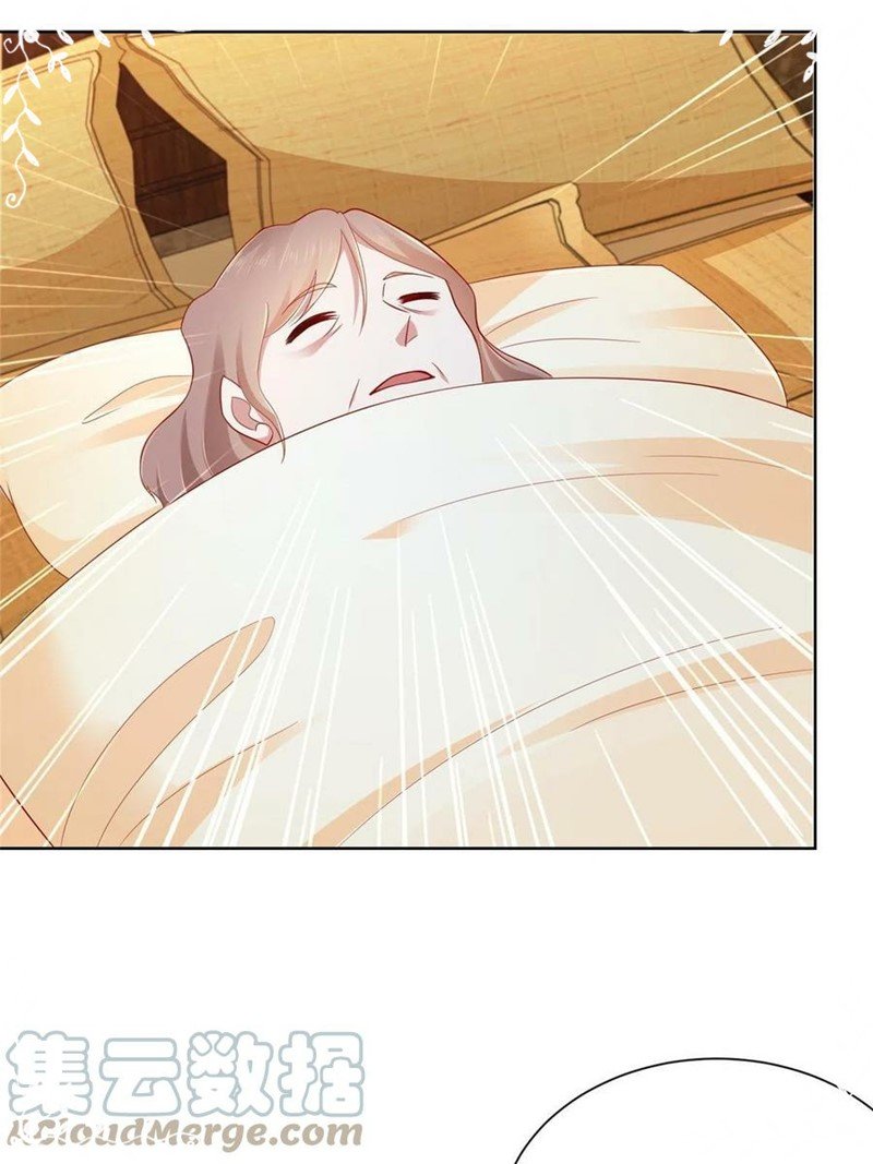 I Randomly Have A New Career Every Week Chapter 108 Gambar 39