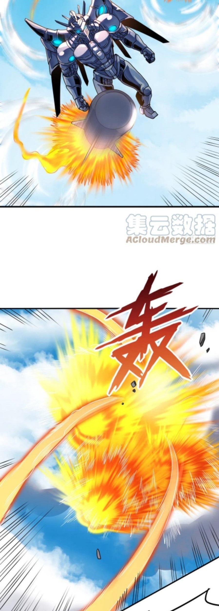 My Harem Depend on Drawing Chapter 144 Gambar 10