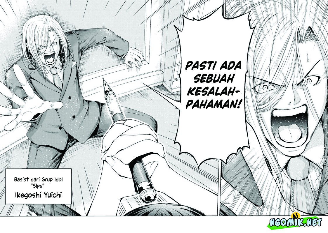 Grand Blue Chapter 75 Gambar 30