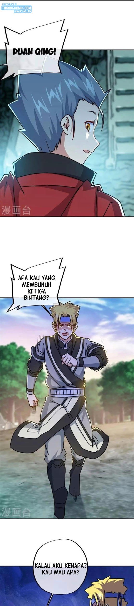 Peerless Soul Chapter 358 Gambar 31