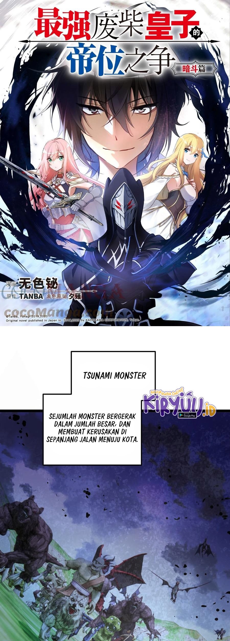 Manhua The Strongest Useless Prince’s Battle for The Throne Chapter 14 gambar nomor 2