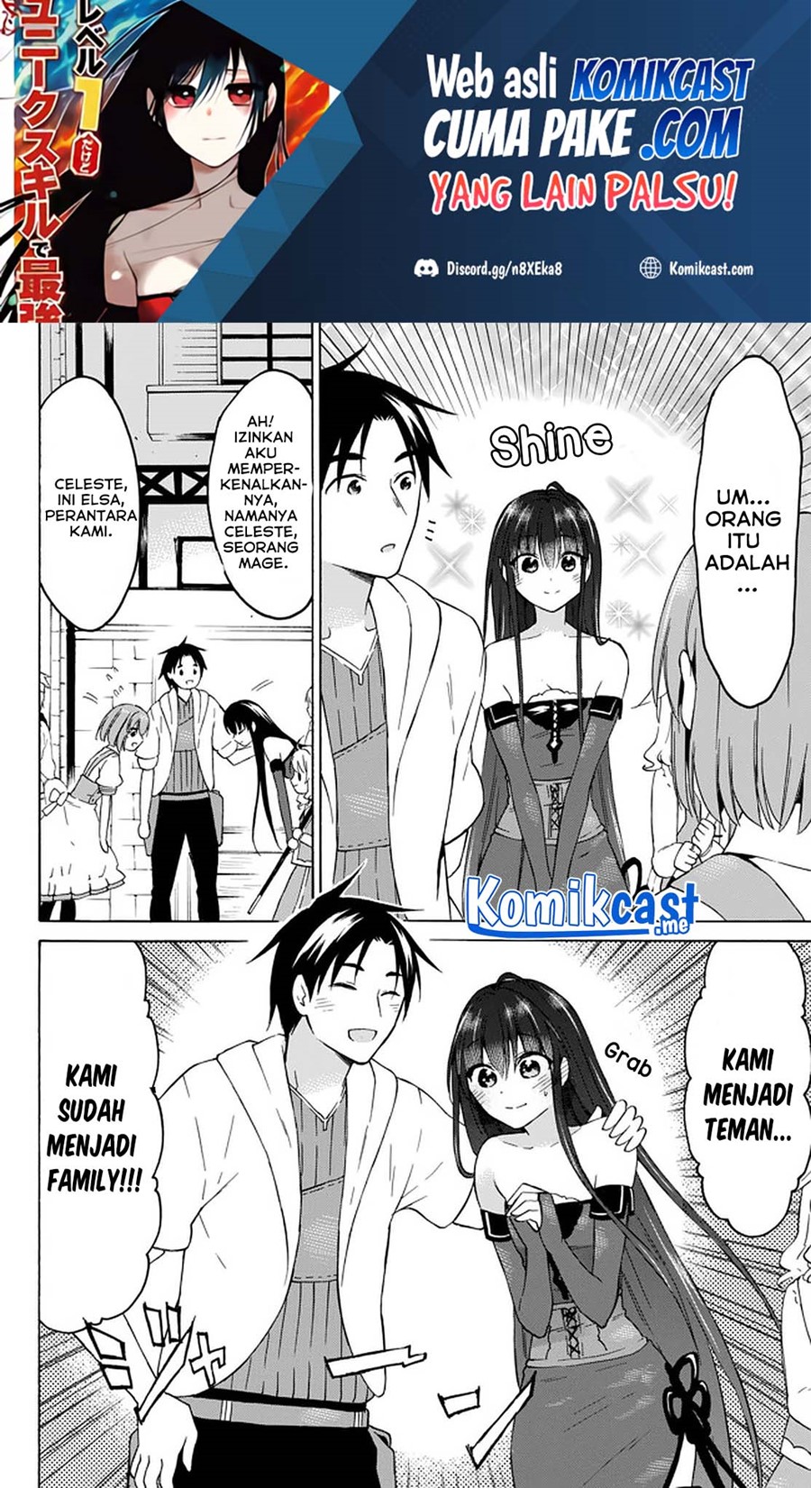 Baca Manga Level 1 dakedo Unique Skill de Saikyou desu Chapter 32.2 Gambar 2
