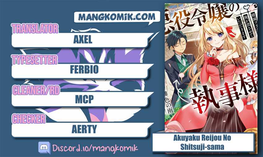 Baca Komik Akuyaku Reijou no Shitsuji-sama Hametsu Flag wa Ore ga Tsubusasete itadakimasu Chapter 22 Gambar 1