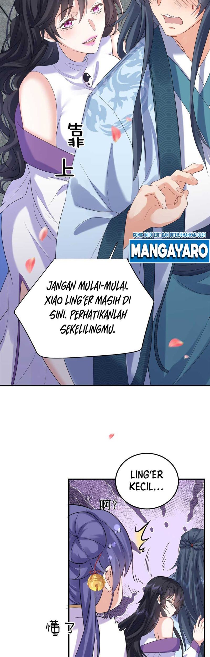 Am I Invincible Chapter 88 Gambar 25