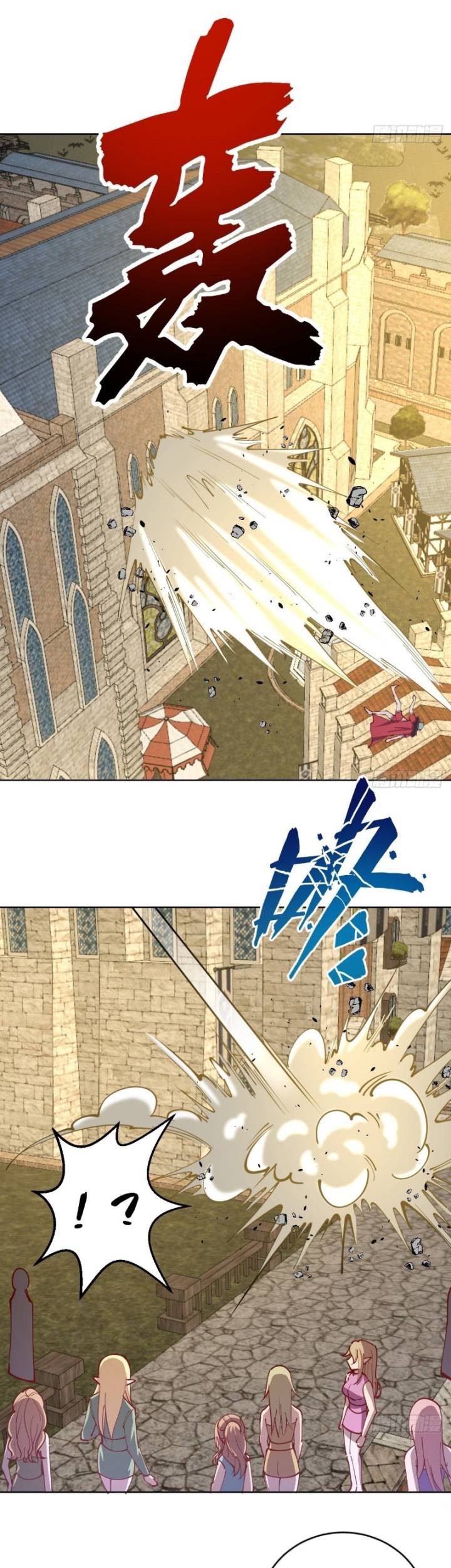 Dark Star Emperor Chapter 216 Gambar 6