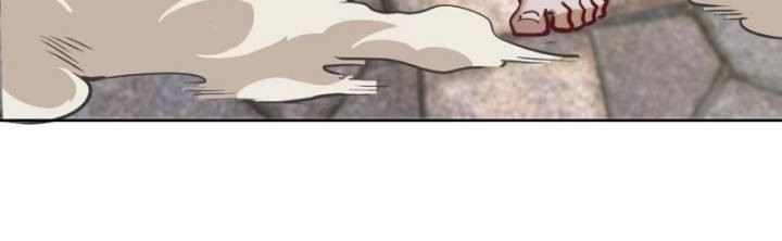Dark Star Emperor Chapter 216 Gambar 8