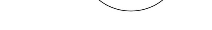 Dark Star Emperor Chapter 216 Gambar 13