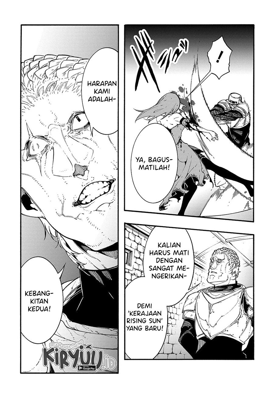 Meccha Shoukan Sareta Ken Chapter 15.2 Gambar 13