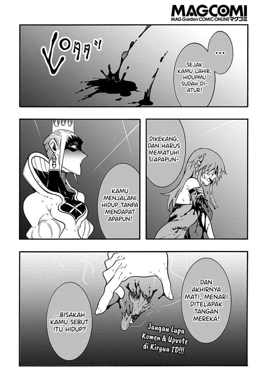 Meccha Shoukan Sareta Ken Chapter 15.2 Gambar 14