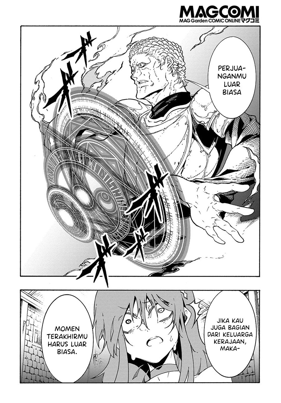 Meccha Shoukan Sareta Ken Chapter 15.2 Gambar 4
