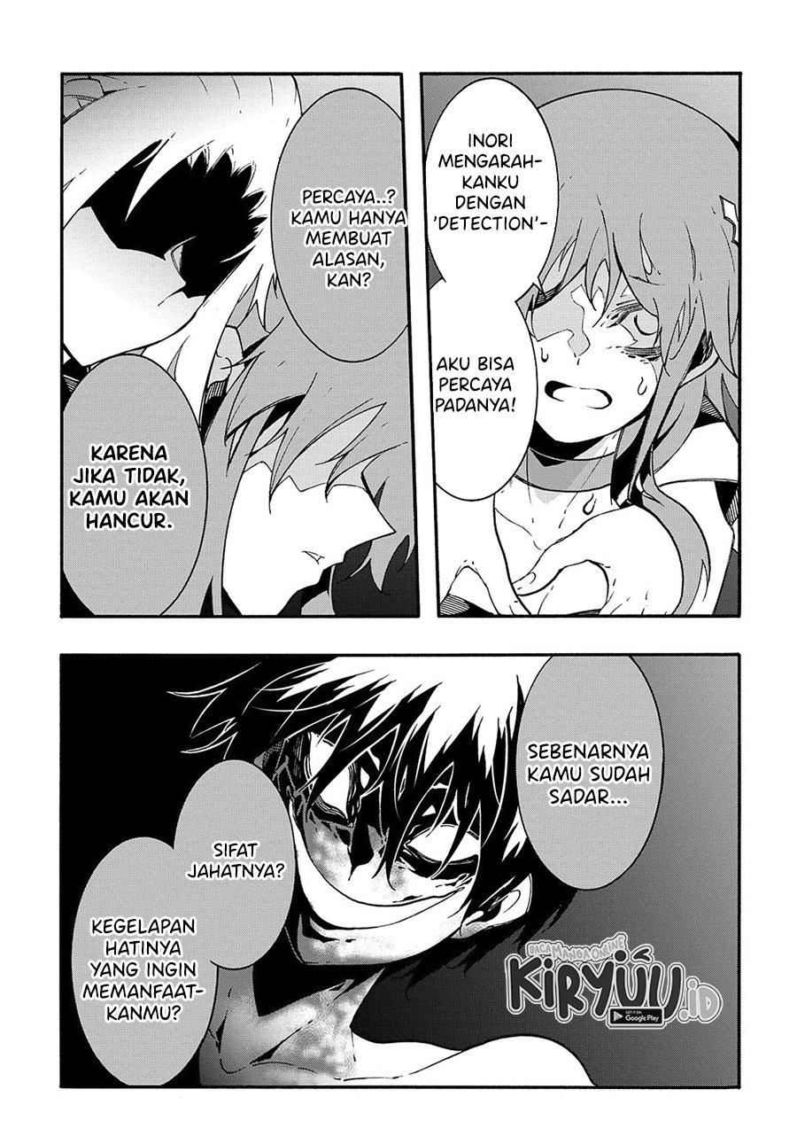 Meccha Shoukan Sareta Ken Chapter 15.2 Gambar 9