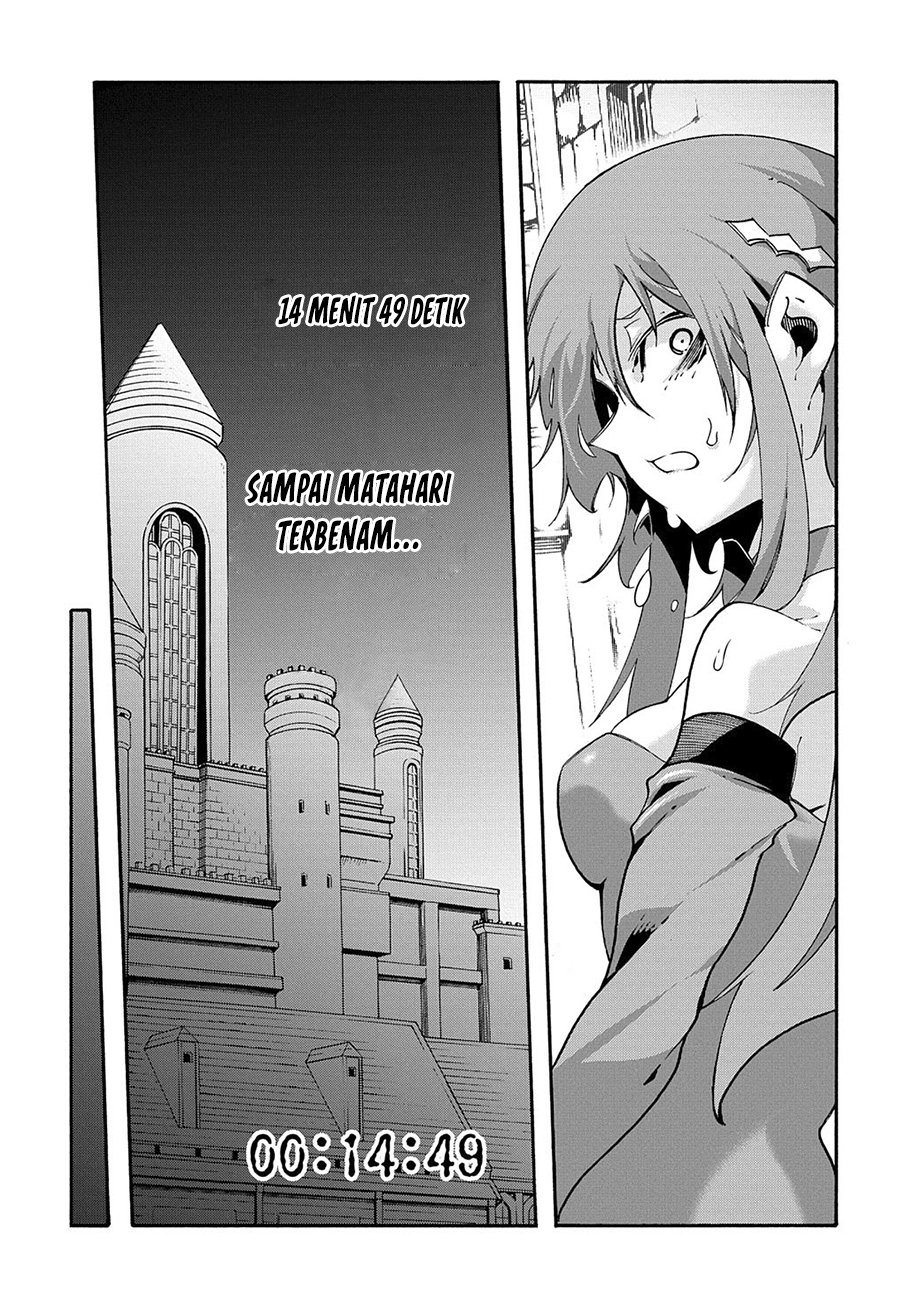 Meccha Shoukan Sareta Ken Chapter 15.1 Gambar 4