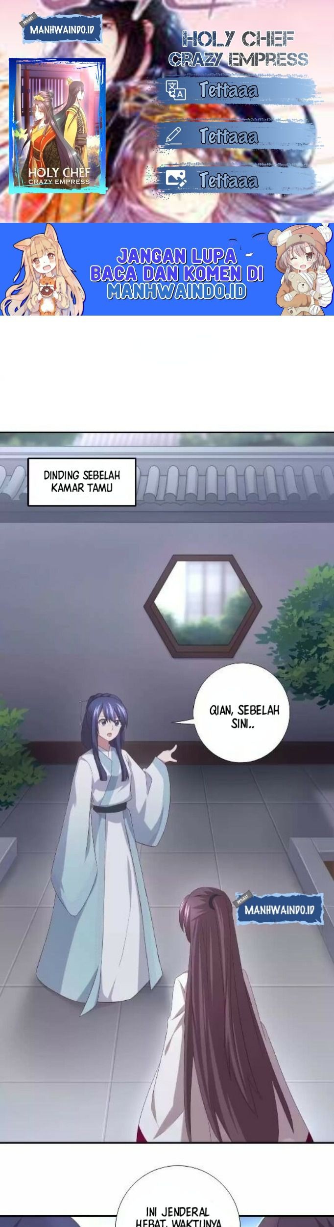 Baca Komik Holy Chef, Crazy Empress Chapter 100 Gambar 1