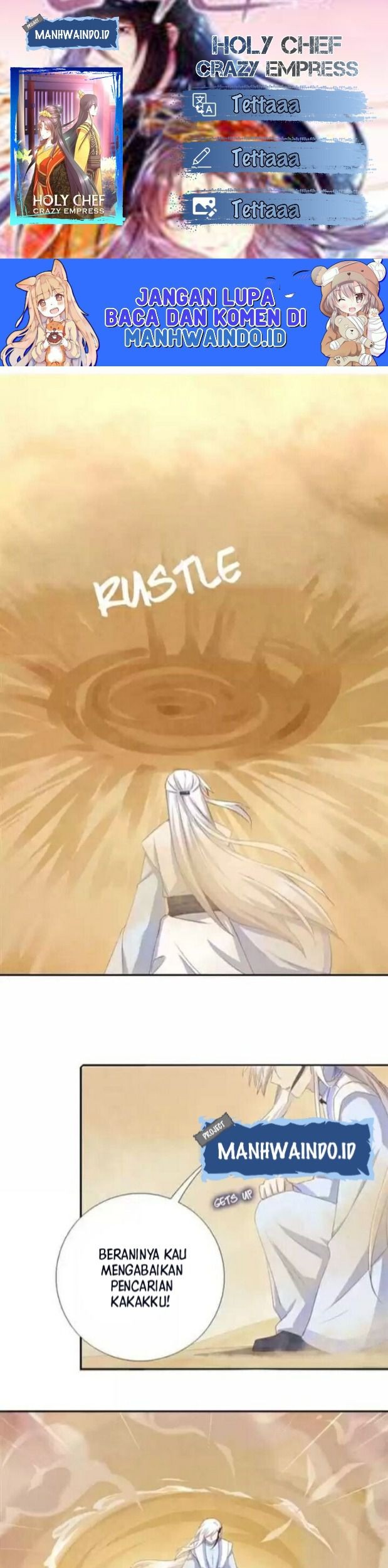 Komik Holy Chef, Crazy Empress Chapter 97 gambar nomor 1