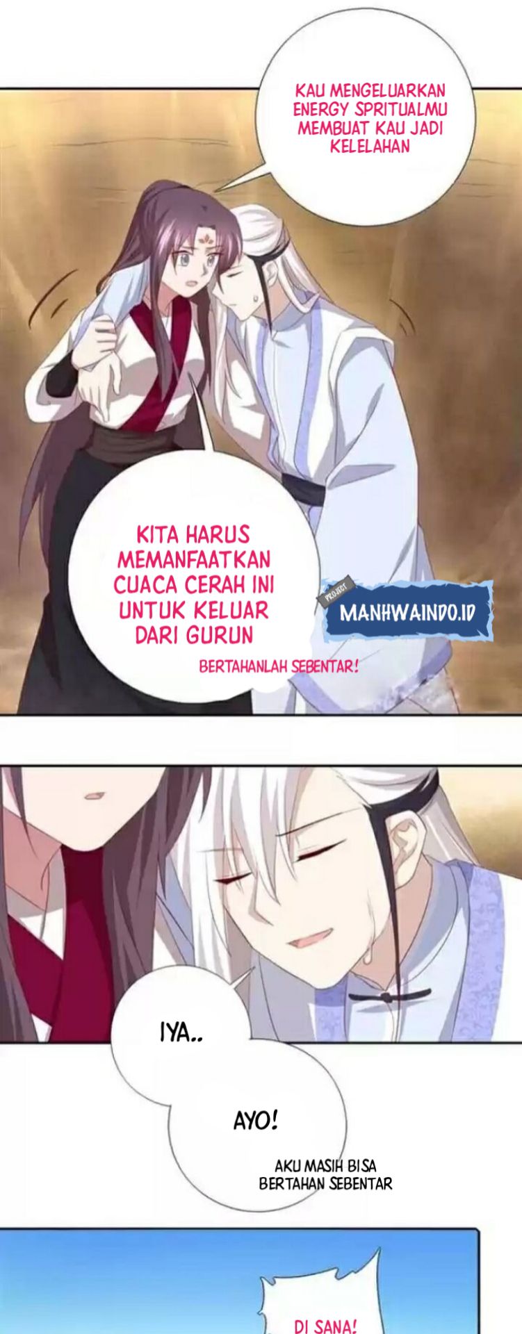 Holy Chef, Crazy Empress Chapter 97 Gambar 9