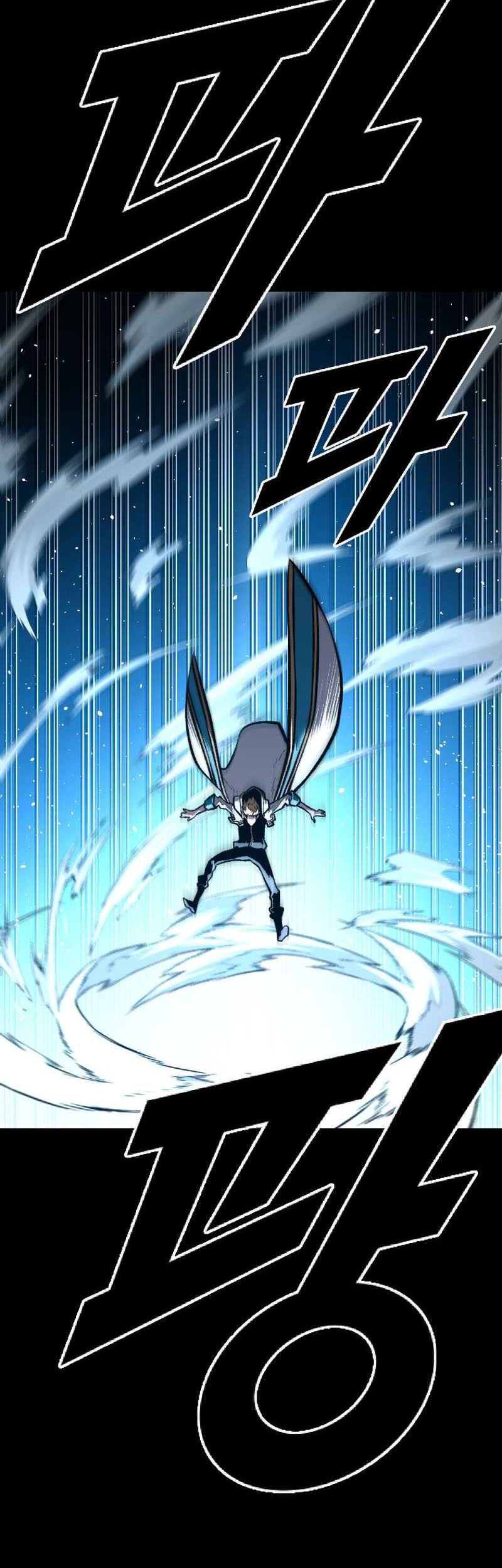 Talent-Swallowing Magician Chapter 42 Gambar 45