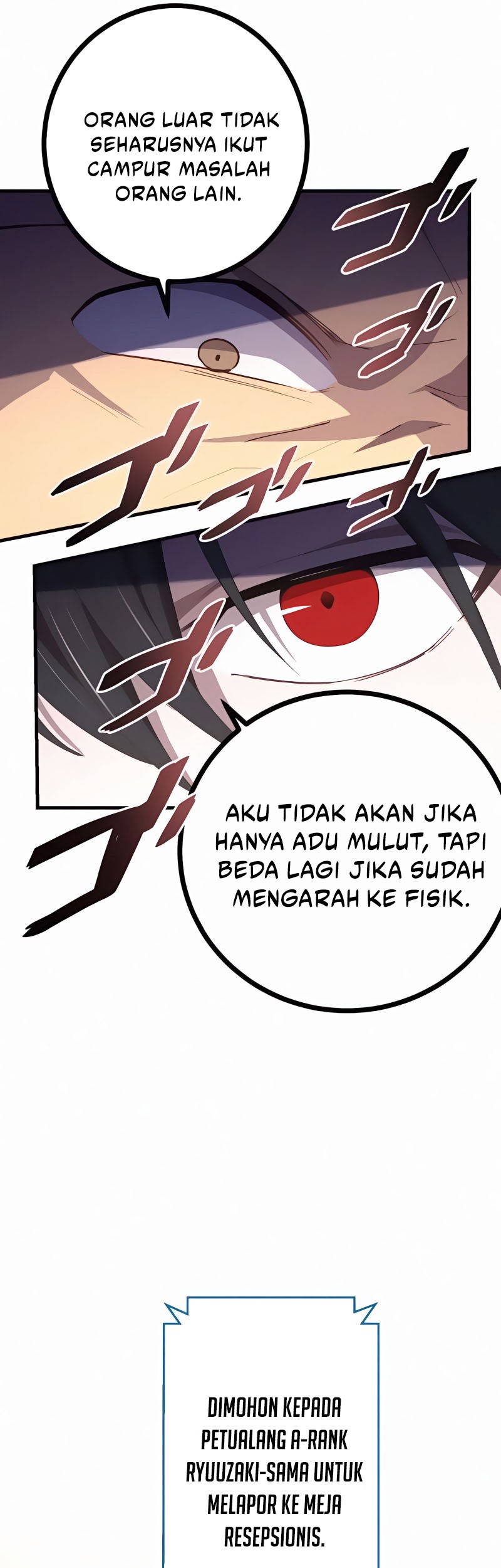 The Reincarnation of the Forbidden Archmage Chapter 19 Gambar 45