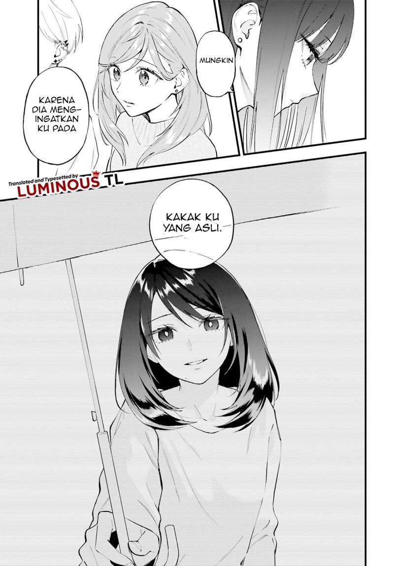 Keiyaku Shimai Chapter 05 Gambar 17