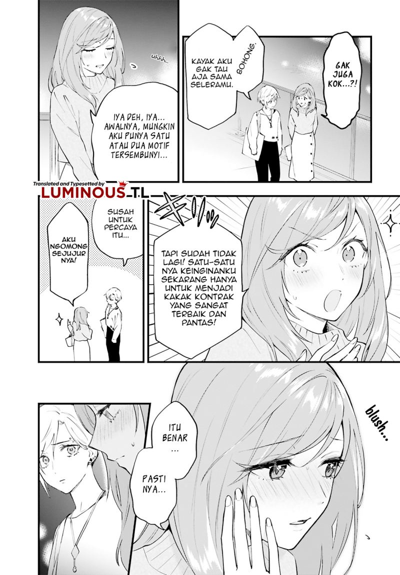 Keiyaku Shimai Chapter 05 Gambar 21