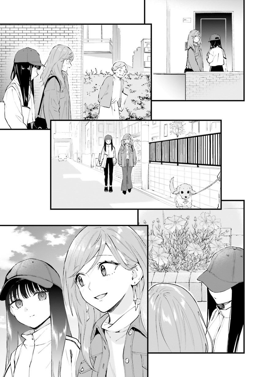 Keiyaku Shimai Chapter 04 Gambar 15