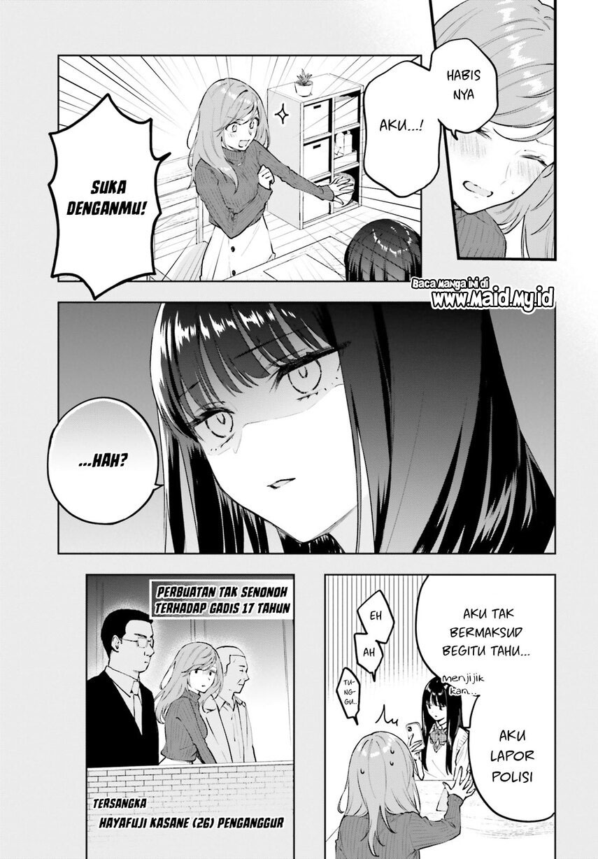 Keiyaku Shimai Chapter 03 Gambar 11