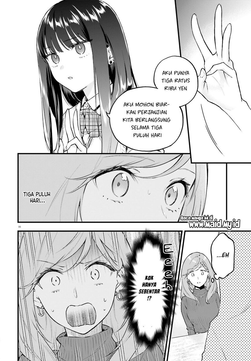 Keiyaku Shimai Chapter 03 Gambar 8