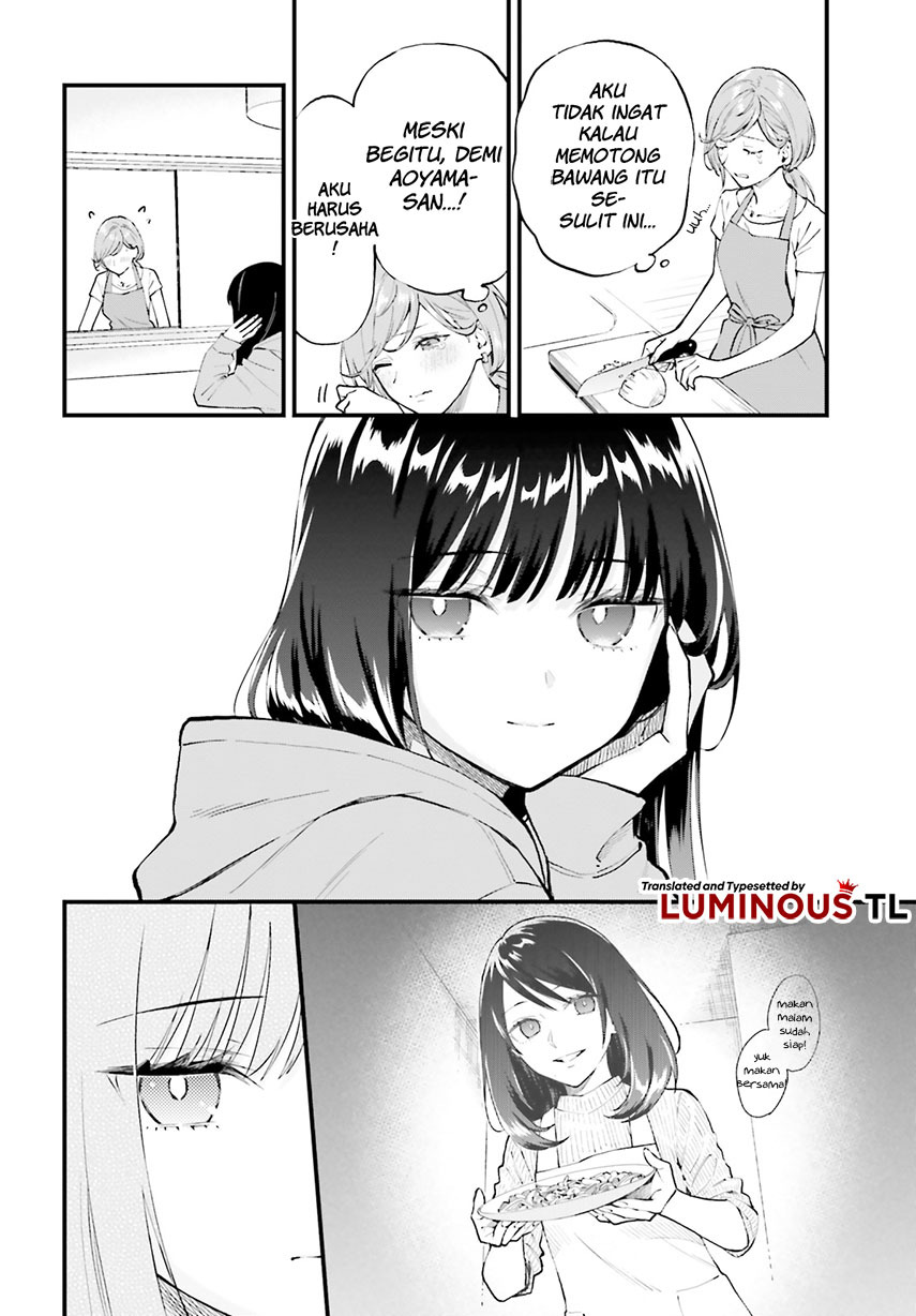 Keiyaku Shimai Chapter 02 Gambar 12
