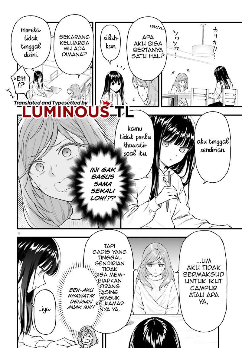 Keiyaku Shimai Chapter 01 Gambar 33