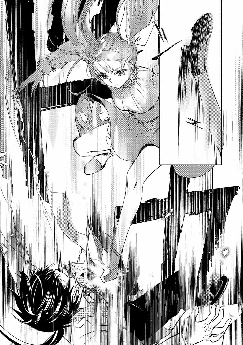 Maryoku Zero no Saikyou Majutsushi: Yahari Omaera no Majutsu Riron wa Machigatte Iru Nda ga Chapter 06.2 Gambar 10