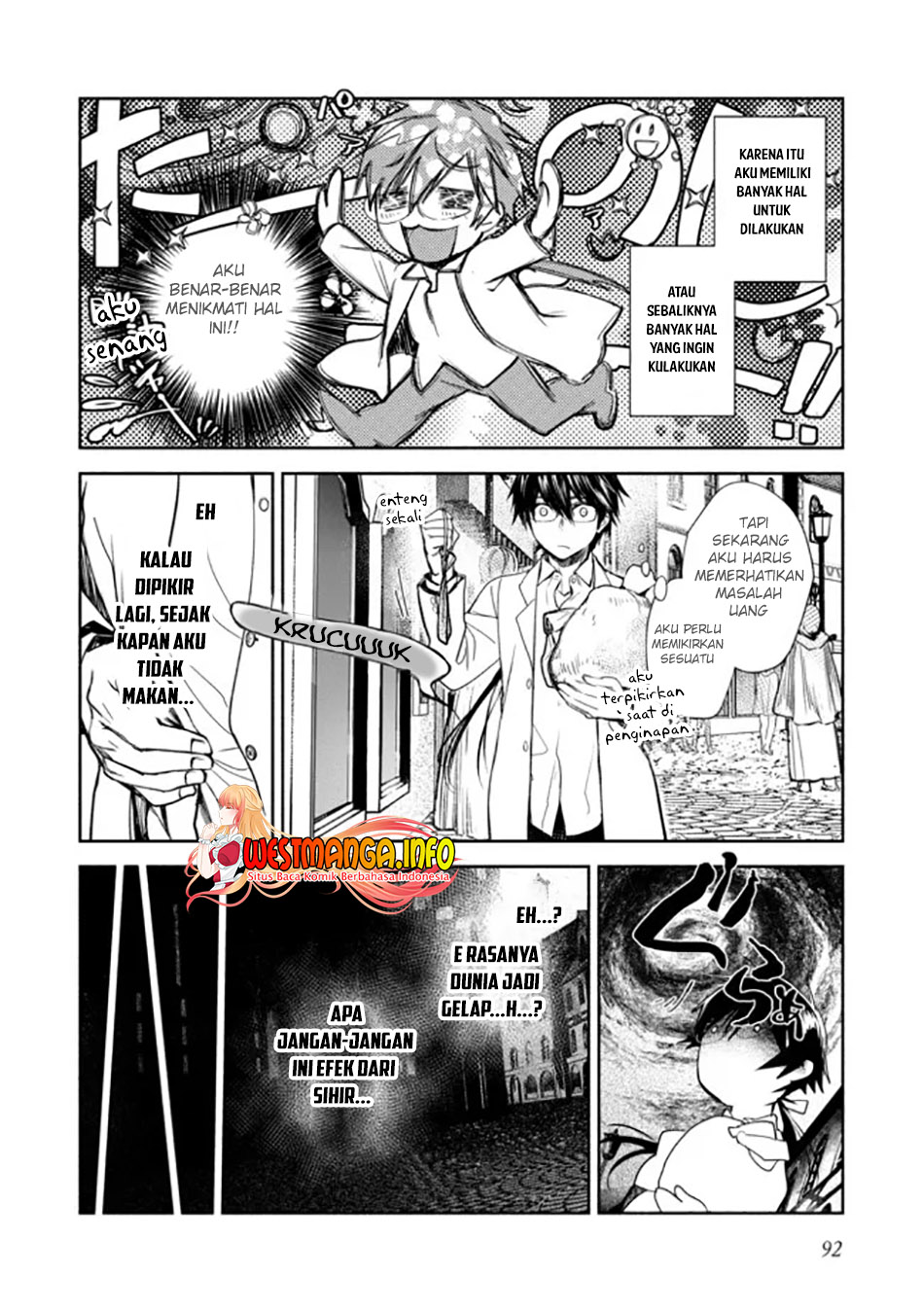 Maryoku Zero no Saikyou Majutsushi: Yahari Omaera no Majutsu Riron wa Machigatte Iru Nda ga Chapter 03 Gambar 11