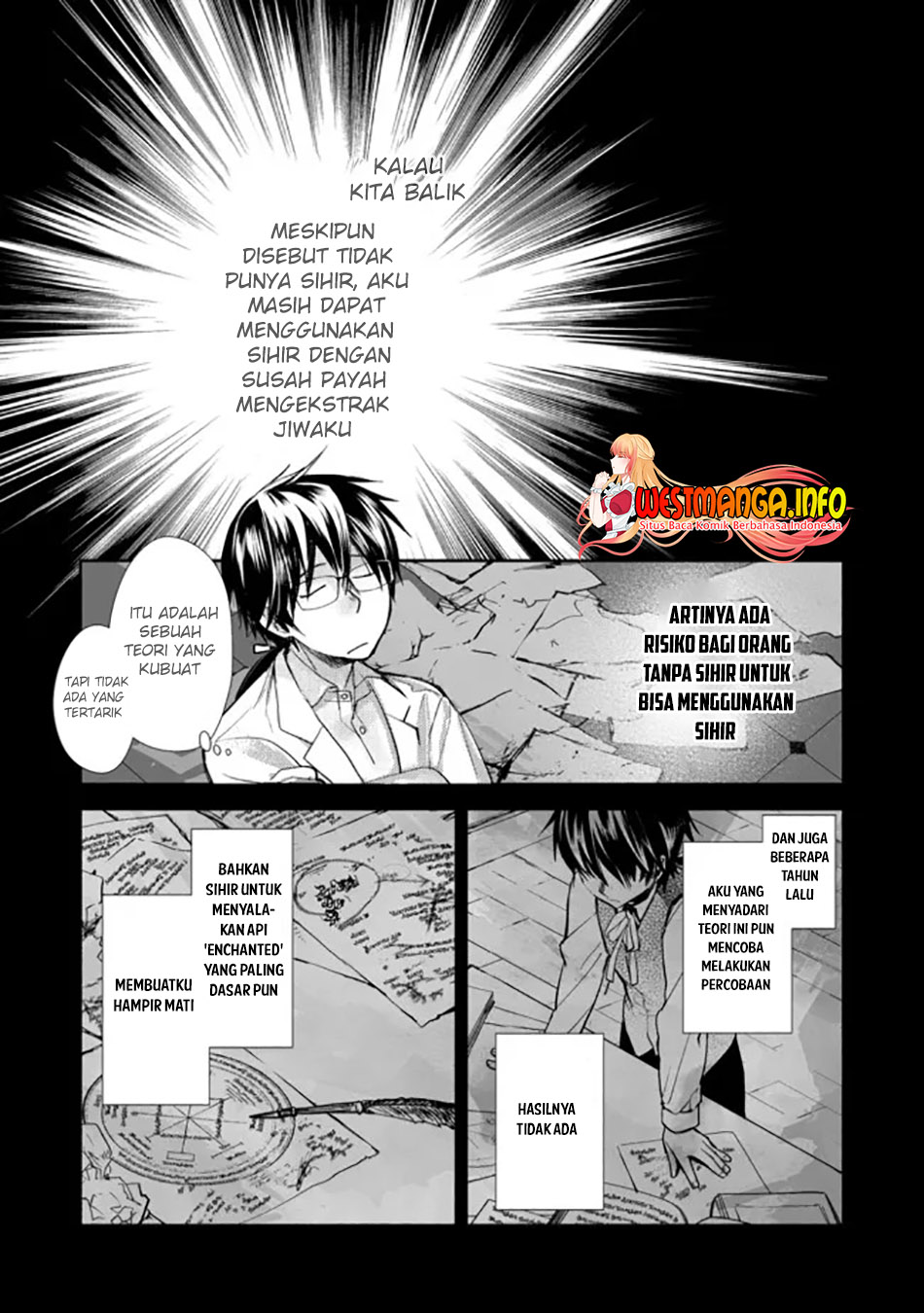 Maryoku Zero no Saikyou Majutsushi: Yahari Omaera no Majutsu Riron wa Machigatte Iru Nda ga Chapter 02.2 Gambar 15