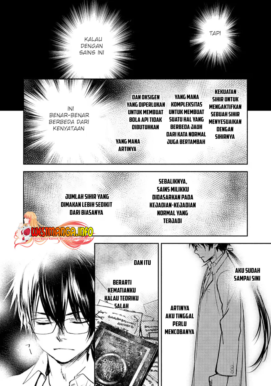 Maryoku Zero no Saikyou Majutsushi: Yahari Omaera no Majutsu Riron wa Machigatte Iru Nda ga Chapter 02.2 Gambar 16