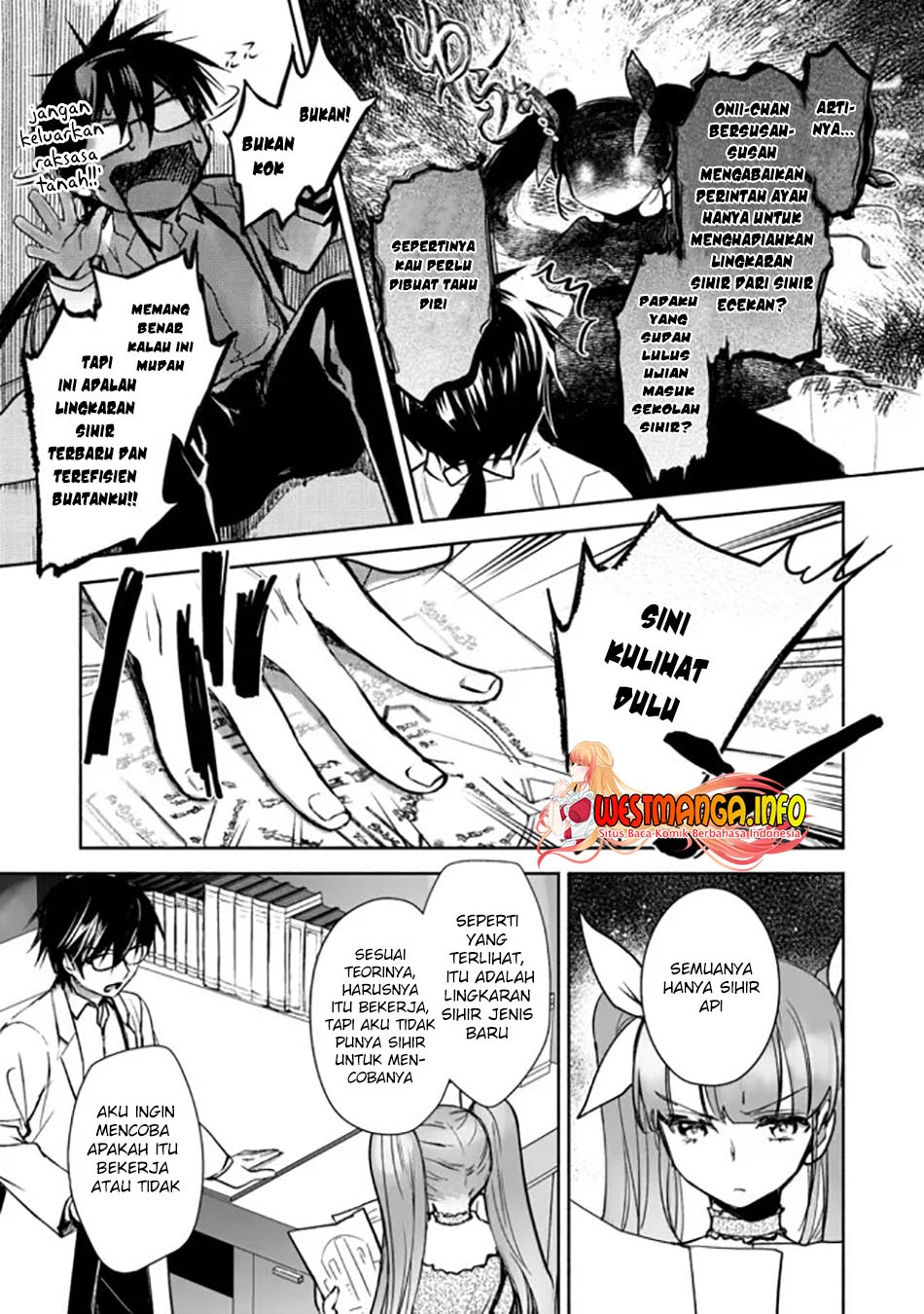 Maryoku Zero no Saikyou Majutsushi: Yahari Omaera no Majutsu Riron wa Machigatte Iru Nda ga Chapter 02.2 Gambar 9