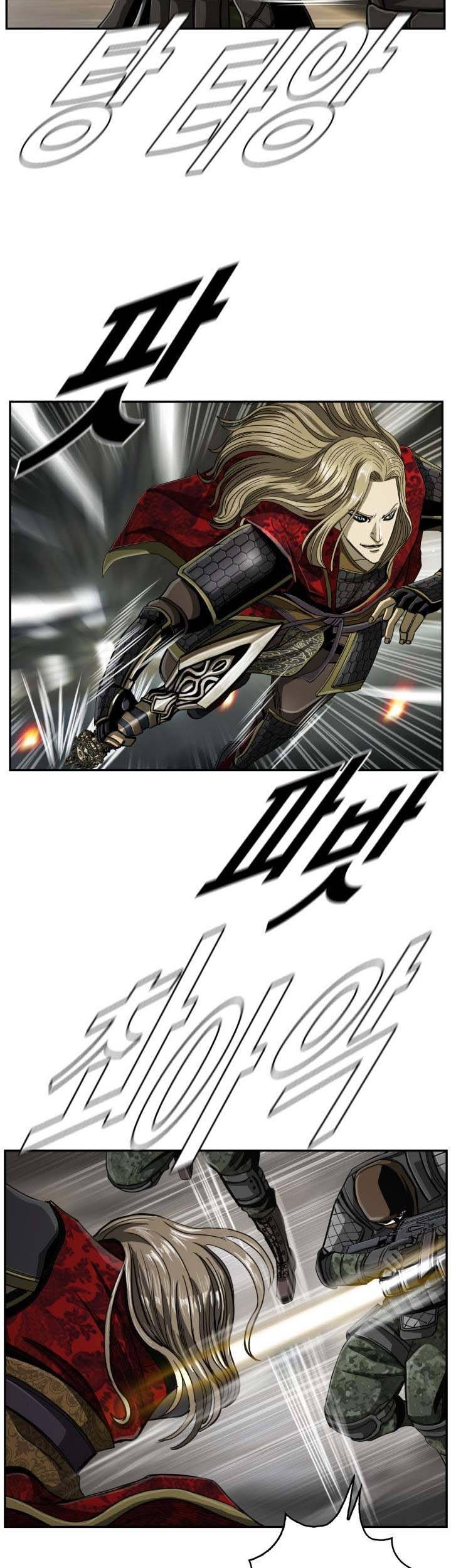 The First Hunter Chapter 76 Gambar 28