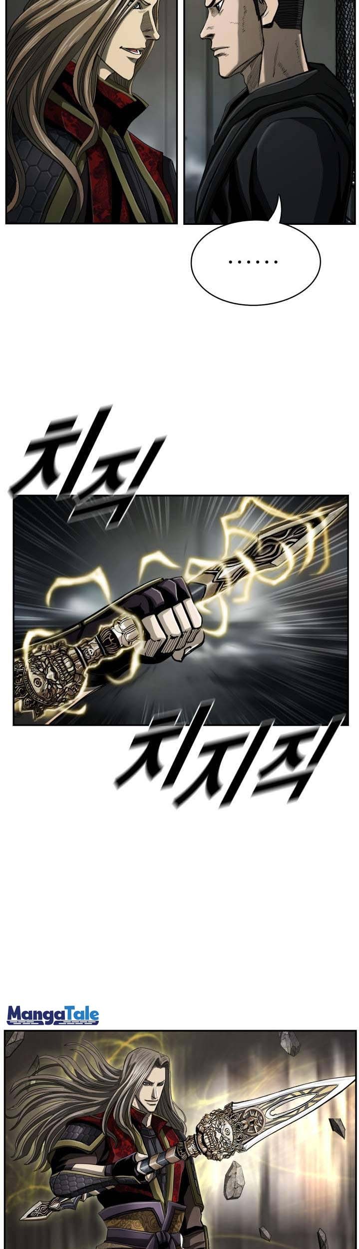 The First Hunter Chapter 76 Gambar 36