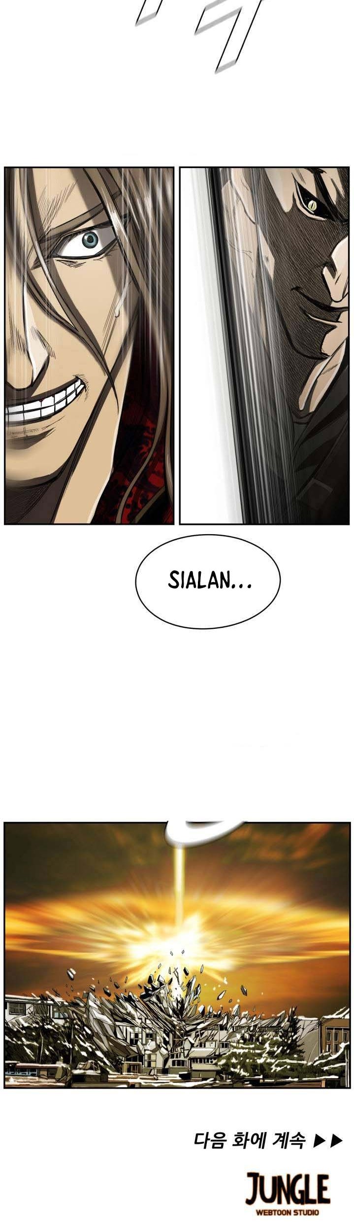 The First Hunter Chapter 76 Gambar 42