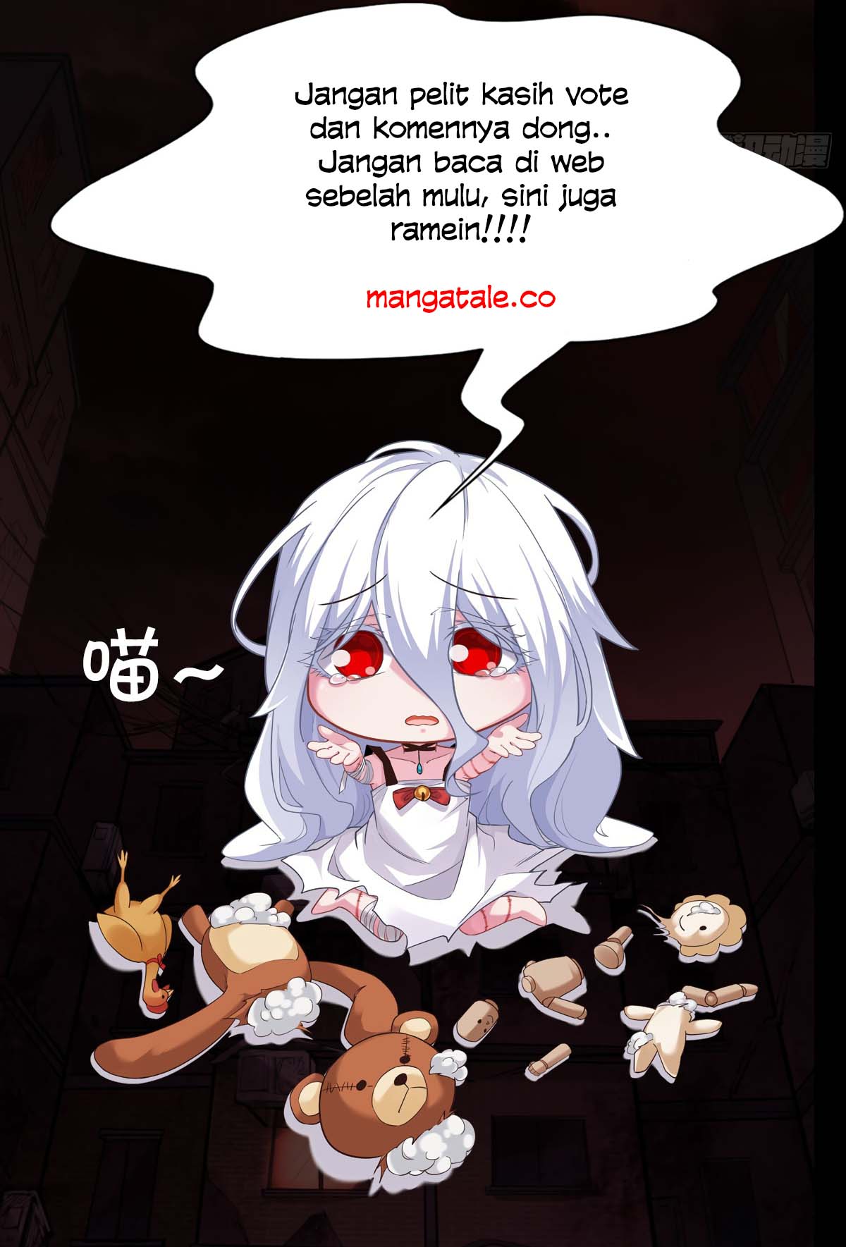 The First Hunter Chapter 76 Gambar 44