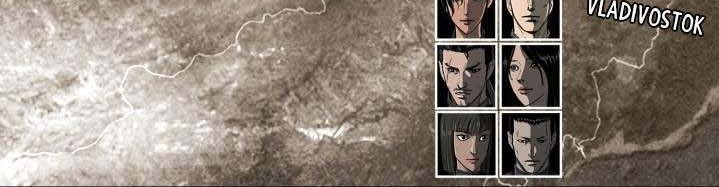 The First Hunter Chapter 76 Gambar 17