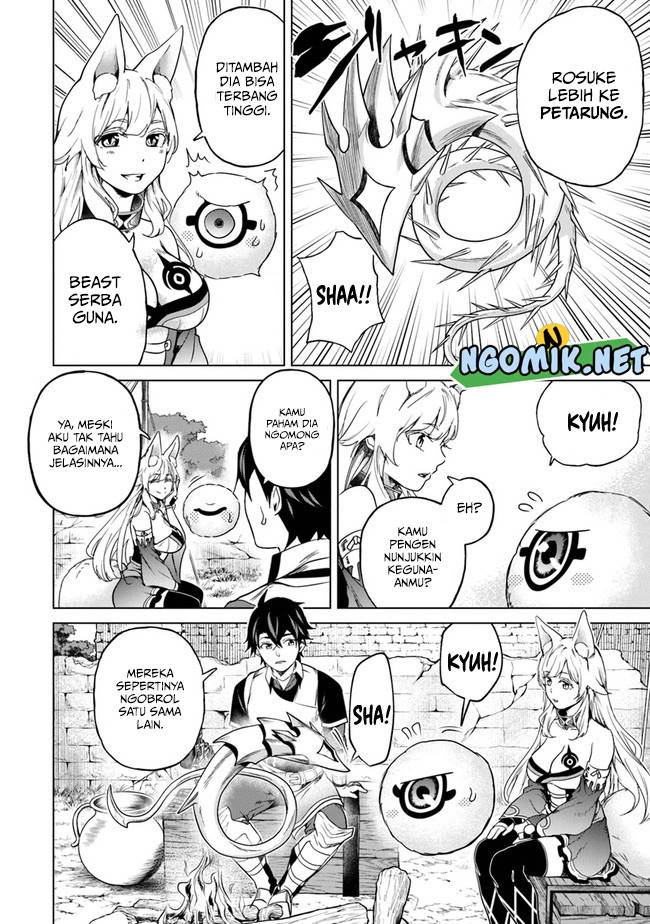 Keiken-chi Chochiku de Donbiri Shoshin Ryoko Chapter 10 Gambar 5