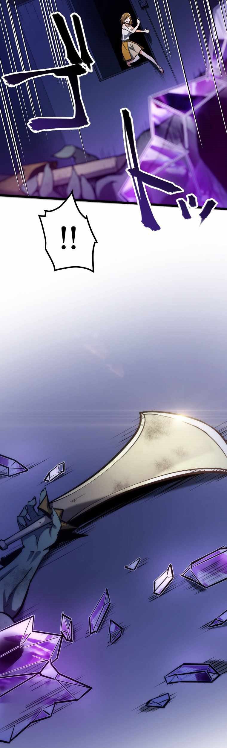 Reverse Tower Dungeon Chapter 05 Gambar 17