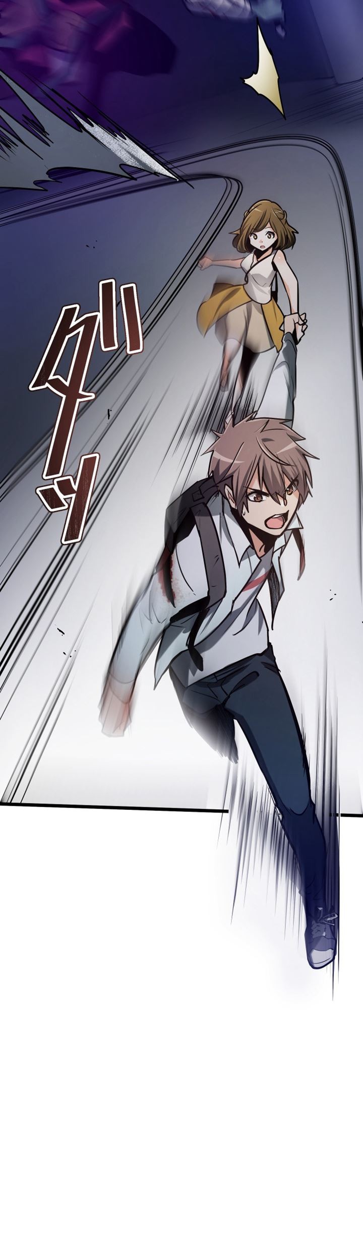 Reverse Tower Dungeon Chapter 03 Gambar 50