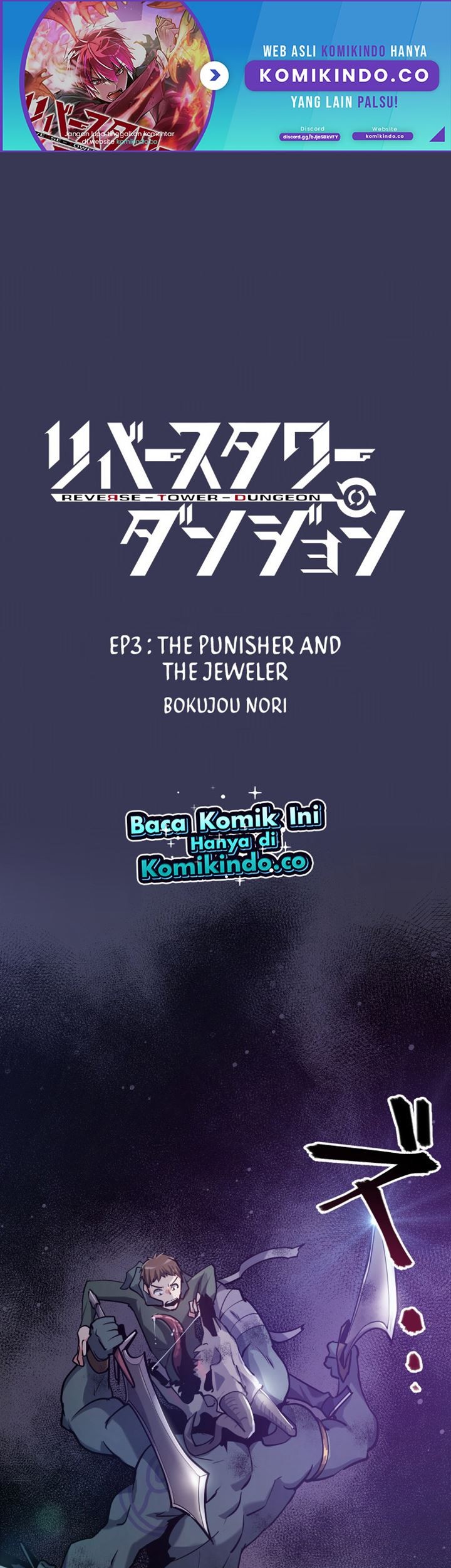 Baca Manga Reverse Tower Dungeon Chapter 03 Gambar 2