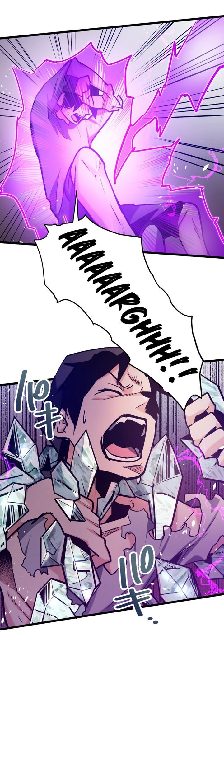 Reverse Tower Dungeon Chapter 03 Gambar 26