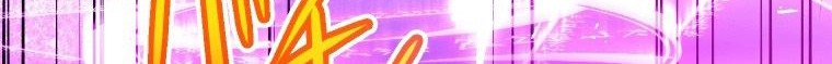 Reverse Tower Dungeon Chapter 01 Gambar 209